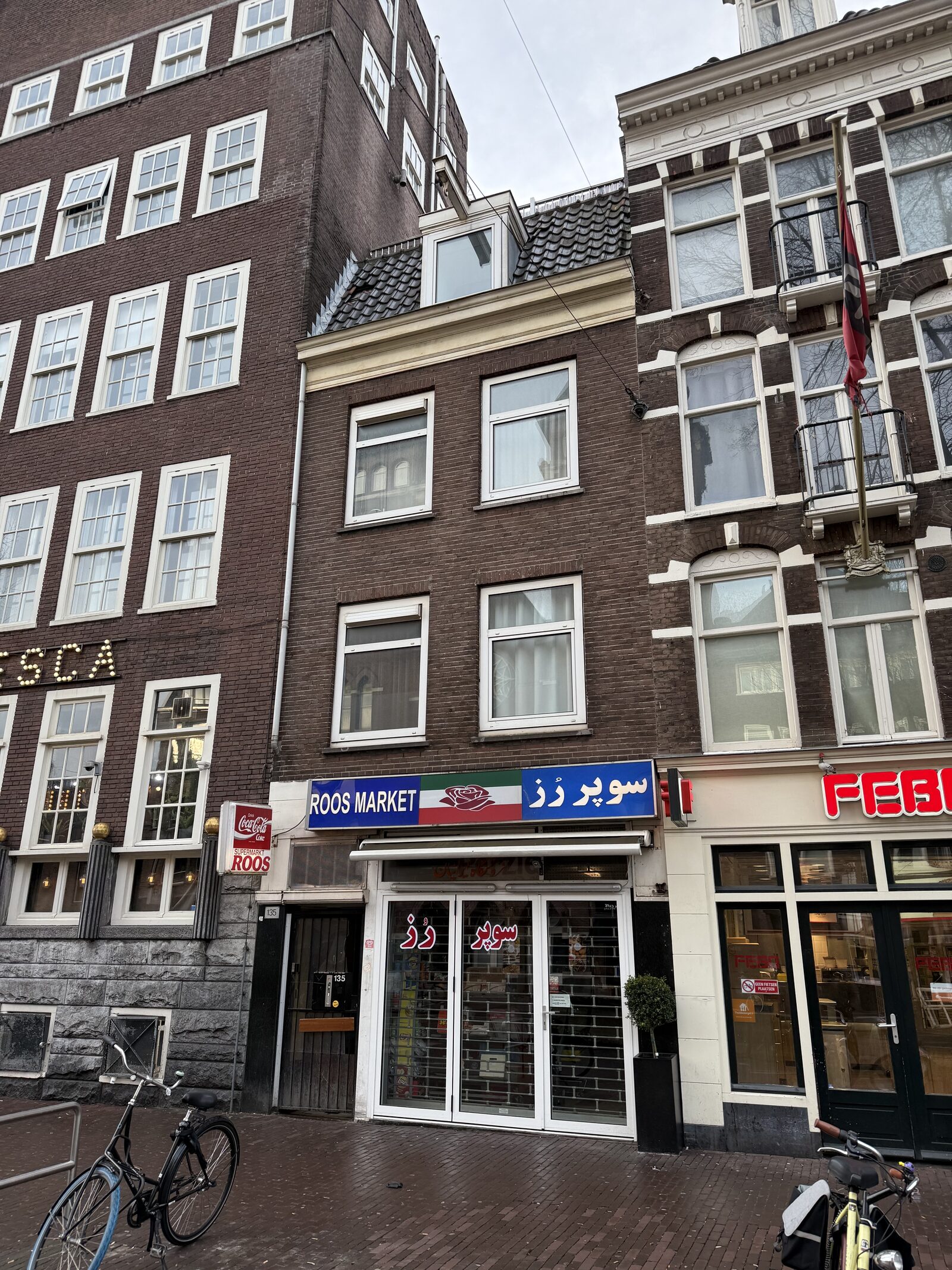 Pand met labelsprong F → B — Klimaatstarters project